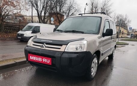 Citroen Berlingo II рестайлинг, 2011 год, 399 999 рублей, 2 фотография