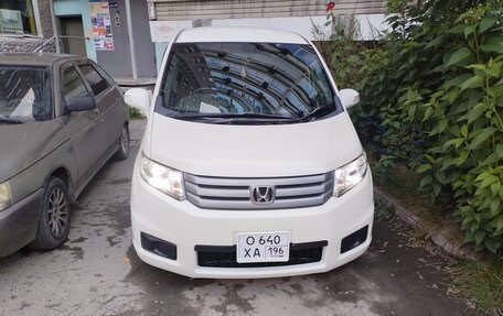 Honda Freed I, 2012 год, 1 280 000 рублей, 11 фотография