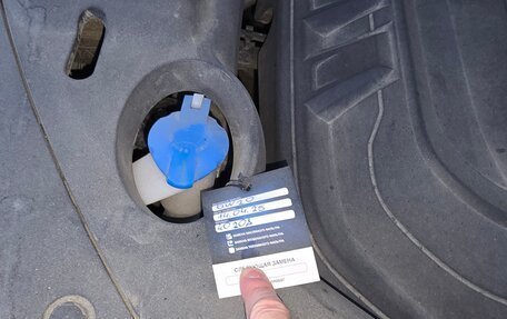 Geely Atlas, 2022 год, 2 100 000 рублей, 10 фотография