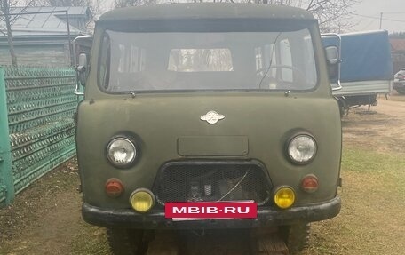 ЛуАЗ 469, 1983 год, 200 000 рублей, 3 фотография