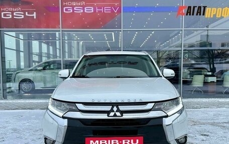 Mitsubishi Outlander III рестайлинг 3, 2015 год, 1 650 000 рублей, 2 фотография