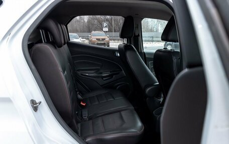 Ford EcoSport, 2014 год, 950 000 рублей, 12 фотография