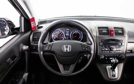 Honda CR-V III рестайлинг, 2012 год, 1 349 000 рублей, 11 фотография