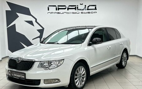 Skoda Superb III рестайлинг, 2011 год, 989 900 рублей, 1 фотография