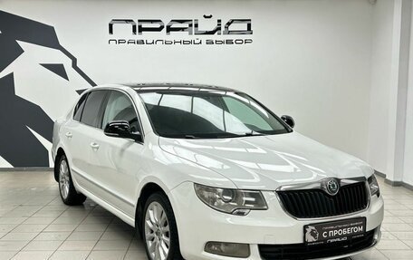 Skoda Superb III рестайлинг, 2011 год, 989 900 рублей, 4 фотография