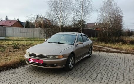 Mitsubishi Galant VIII, 1999 год, 270 000 рублей, 1 фотография