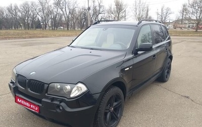 BMW X3, 2003 год, 620 000 рублей, 1 фотография