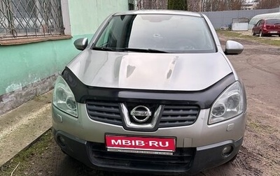 Nissan Qashqai, 2007 год, 720 000 рублей, 1 фотография