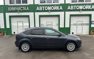 Ford Focus II рестайлинг, 2010 год, 920 000 рублей, 1 фотография