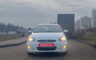 Hyundai Solaris II рестайлинг, 2011 год, 550 000 рублей, 1 фотография