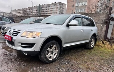 Volkswagen Touareg III, 2008 год, 1 320 000 рублей, 1 фотография