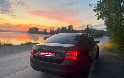 Skoda Octavia, 2015 год, 1 160 000 рублей, 1 фотография