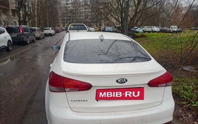 KIA Cerato III, 2019 год, 970 000 рублей, 1 фотография