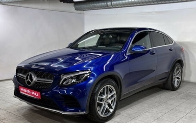 Mercedes-Benz GLC Coupe, 2017 год, 3 687 000 рублей, 1 фотография