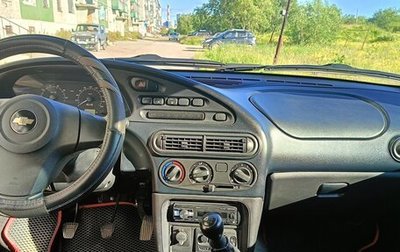 Chevrolet Niva I рестайлинг, 2020 год, 890 000 рублей, 1 фотография