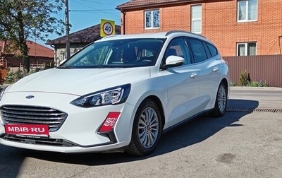 Ford Focus IV, 2019 год, 1 490 000 рублей, 1 фотография