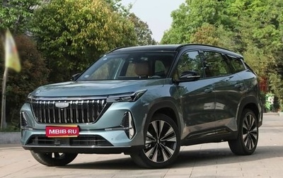 Geely Atlas, 2025 год, 3 090 000 рублей, 1 фотография