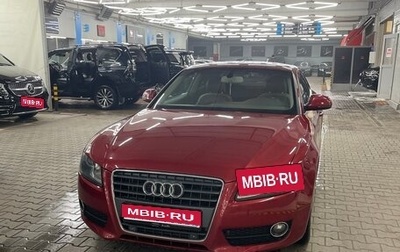 Audi A5, 2008 год, 1 000 010 рублей, 1 фотография