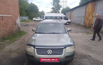 Volkswagen Passat B5+ рестайлинг, 2002 год, 520 000 рублей, 1 фотография