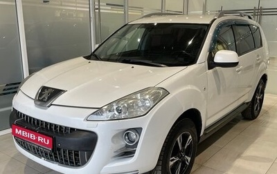 Peugeot 4007, 2011 год, 880 000 рублей, 1 фотография