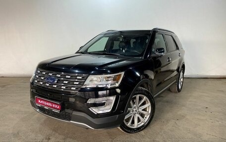 Ford Explorer VI, 2018 год, 3 350 000 рублей, 1 фотография