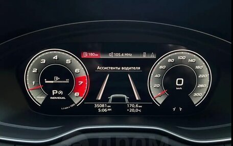 Audi S5, 2021 год, 4 350 000 рублей, 19 фотография