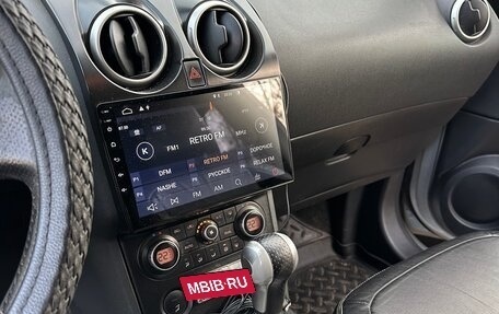 Nissan Qashqai, 2007 год, 720 000 рублей, 7 фотография