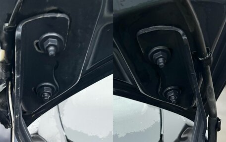 Ford S-MAX I, 2011 год, 1 049 000 рублей, 18 фотография