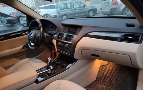 BMW X3, 2013 год, 2 430 000 рублей, 14 фотография