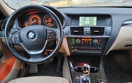 BMW X3, 2013 год, 2 430 000 рублей, 12 фотография