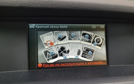 BMW X3, 2013 год, 2 430 000 рублей, 15 фотография