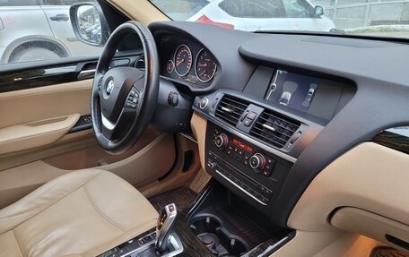 BMW X3, 2013 год, 2 430 000 рублей, 10 фотография
