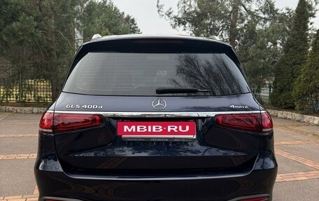 Mercedes-Benz GLS, 2020 год, 6 900 000 рублей, 3 фотография