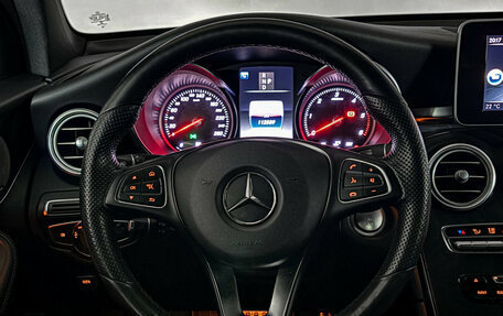 Mercedes-Benz GLC Coupe, 2017 год, 3 687 000 рублей, 19 фотография