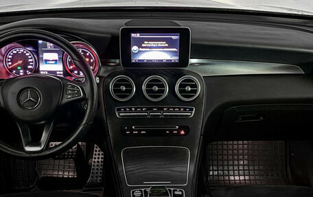Mercedes-Benz GLC Coupe, 2017 год, 3 687 000 рублей, 17 фотография