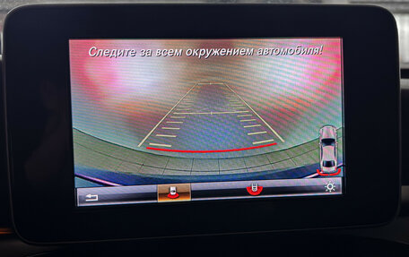 Mercedes-Benz GLC Coupe, 2017 год, 3 687 000 рублей, 21 фотография