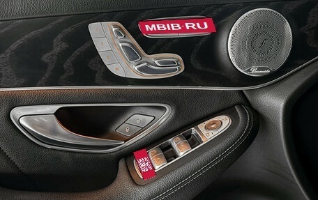 Mercedes-Benz GLC Coupe, 2017 год, 3 687 000 рублей, 23 фотография