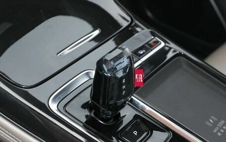 Geely Atlas, 2025 год, 3 090 000 рублей, 20 фотография