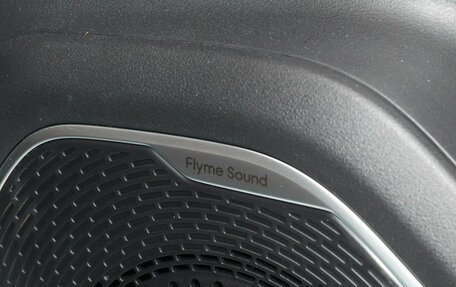 Geely Atlas, 2025 год, 3 090 000 рублей, 23 фотография