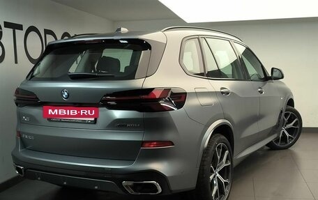 BMW X5, 2025 год, 11 850 000 рублей, 3 фотография