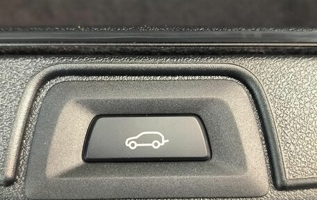 BMW X5, 2025 год, 11 850 000 рублей, 25 фотография