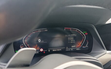 BMW X5, 2020 год, 7 000 000 рублей, 6 фотография