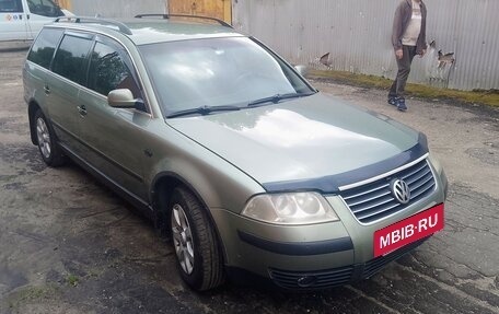 Volkswagen Passat B5+ рестайлинг, 2002 год, 520 000 рублей, 3 фотография