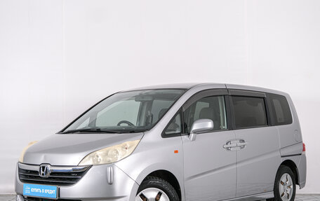 Honda Stepwgn III, 2005 год, 929 000 рублей, 4 фотография