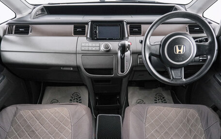 Honda Stepwgn III, 2005 год, 929 000 рублей, 11 фотография