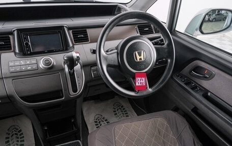 Honda Stepwgn III, 2005 год, 929 000 рублей, 10 фотография