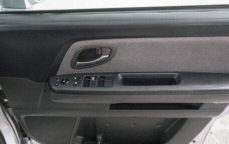 Honda Stepwgn III, 2005 год, 929 000 рублей, 19 фотография