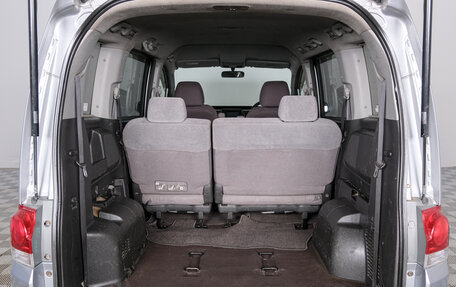 Honda Stepwgn III, 2005 год, 929 000 рублей, 22 фотография