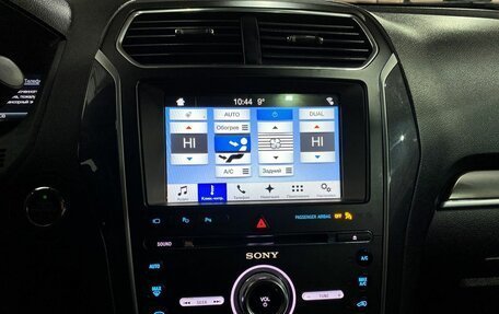 Ford Explorer VI, 2018 год, 3 350 000 рублей, 15 фотография