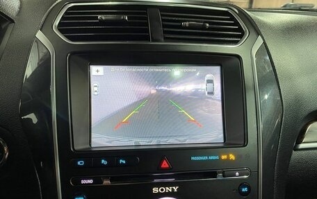 Ford Explorer VI, 2018 год, 3 350 000 рублей, 14 фотография